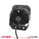 Halógeno LED cuadrado de 4.6″ Rojo (PAR) - Image 4